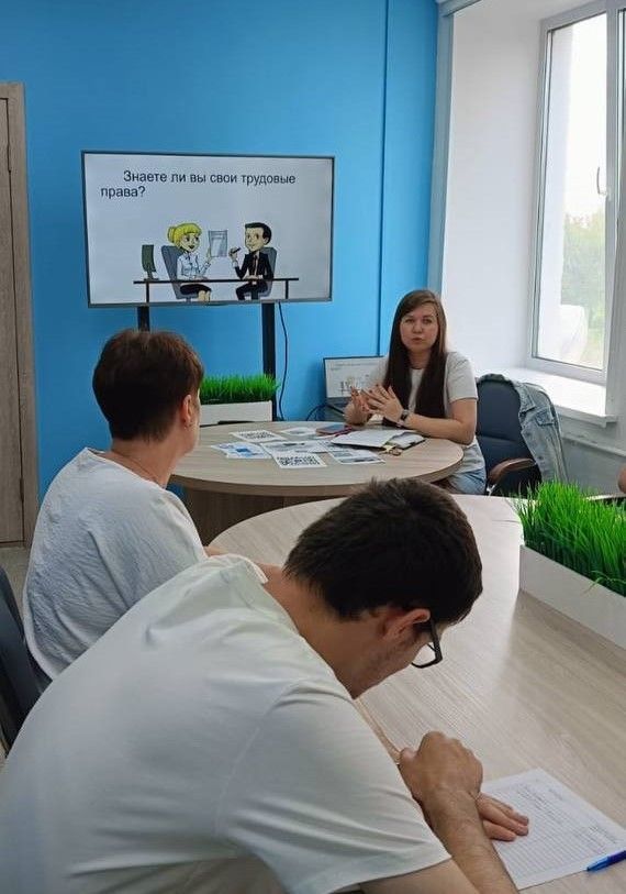 В знании - сила: уроки права для жителей Ульяновской области