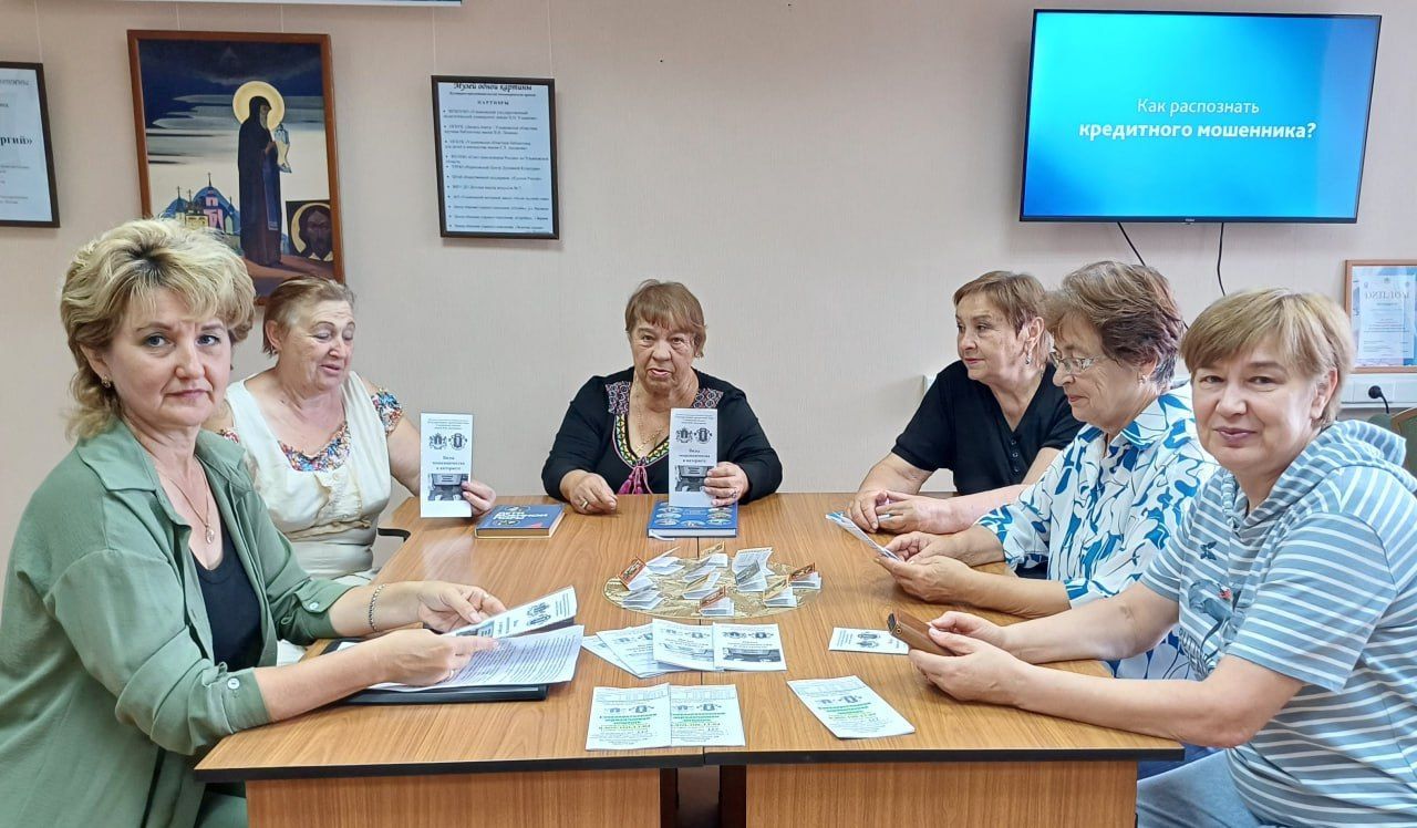 В знании - сила: уроки права для жителей Ульяновской области