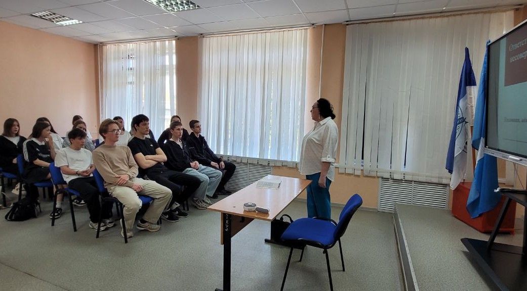В знании – сила! Уроки права для подрастающего поколения В знании – сила! Уроки права для подрастающего поколения