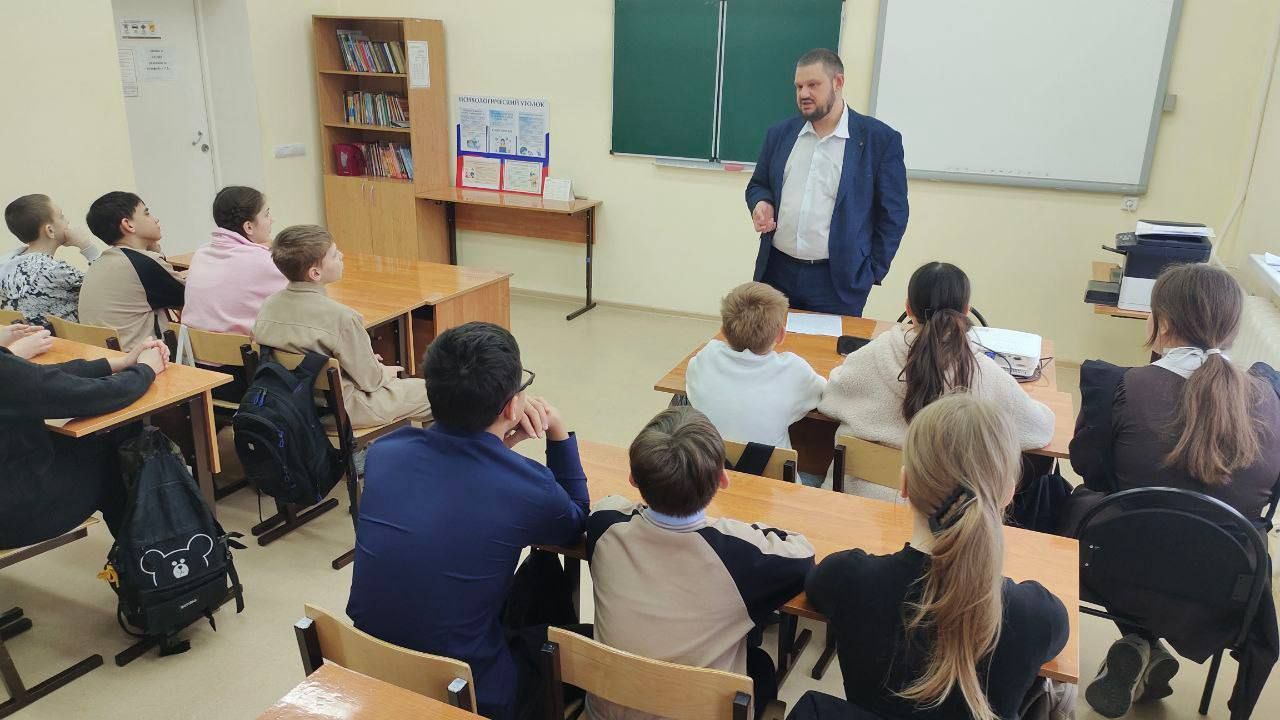 Важно знать! Уроки права для детей и подростков