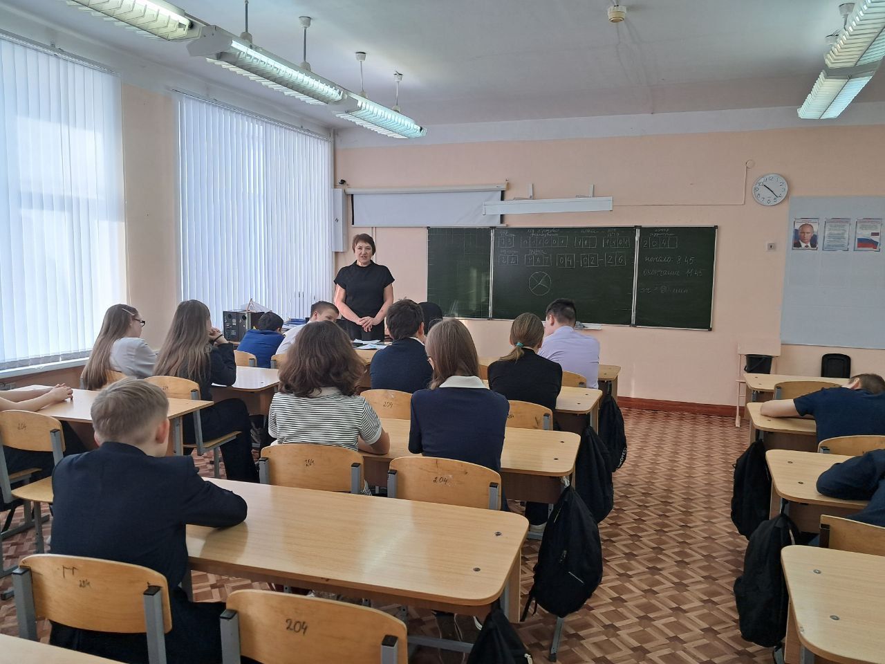 Важно знать! Уроки права для детей и подростков