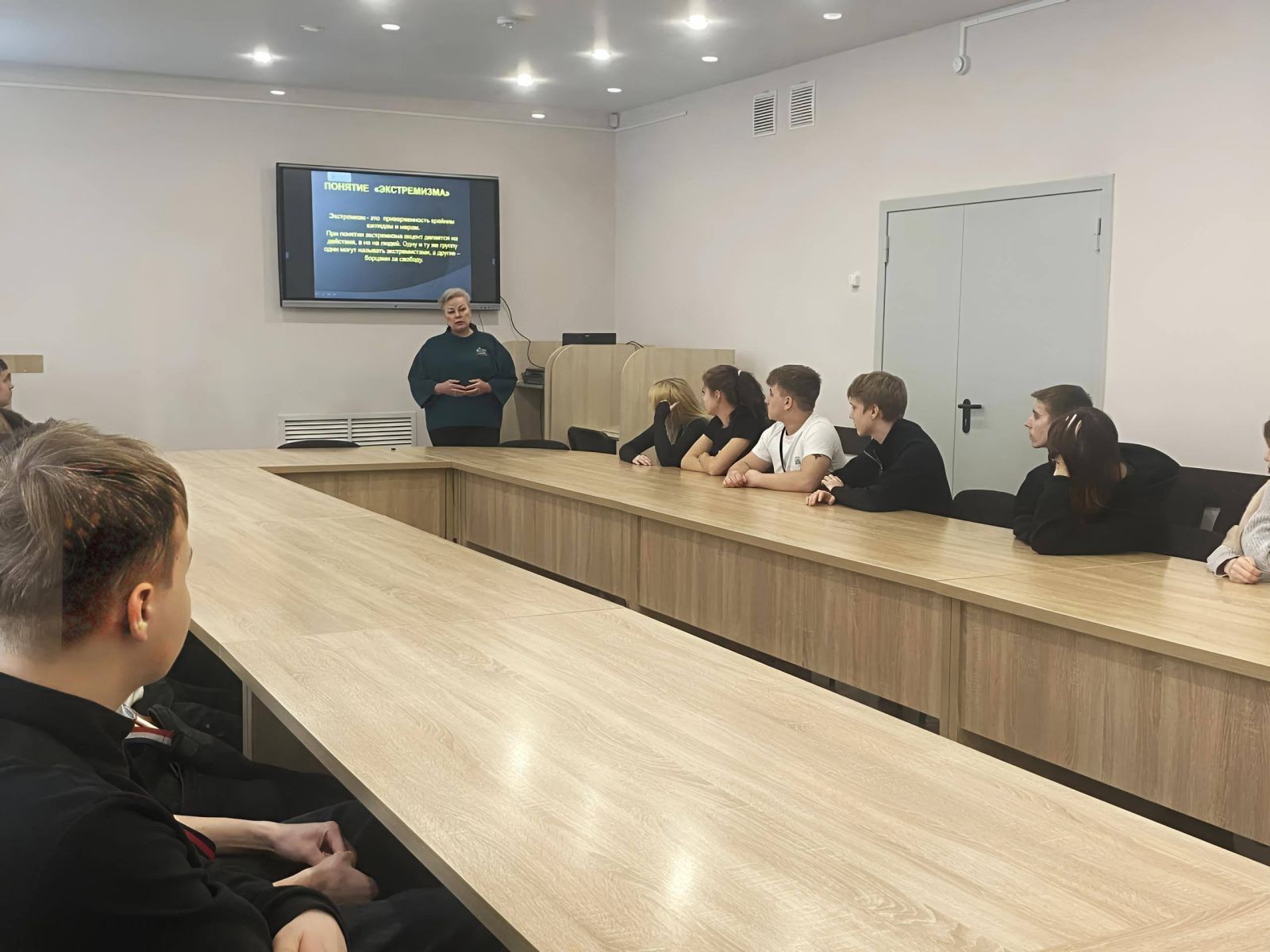 Виртуальный мир: опасность и угрозы современности