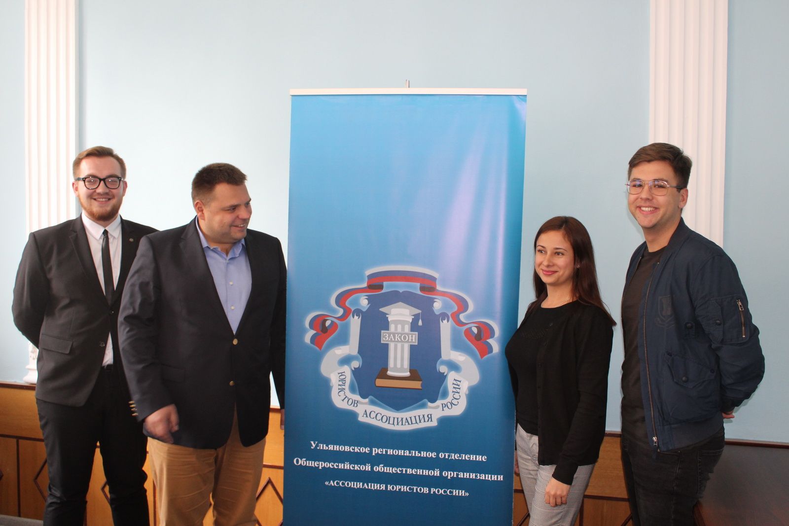 Волонтеров ЮрВолги-2019 наградили благодарственными письмами Губернатора Ульяновской области Волонтеров ЮрВолги-2019 наградили благодарственными письмами Губернатора Ульяновской области