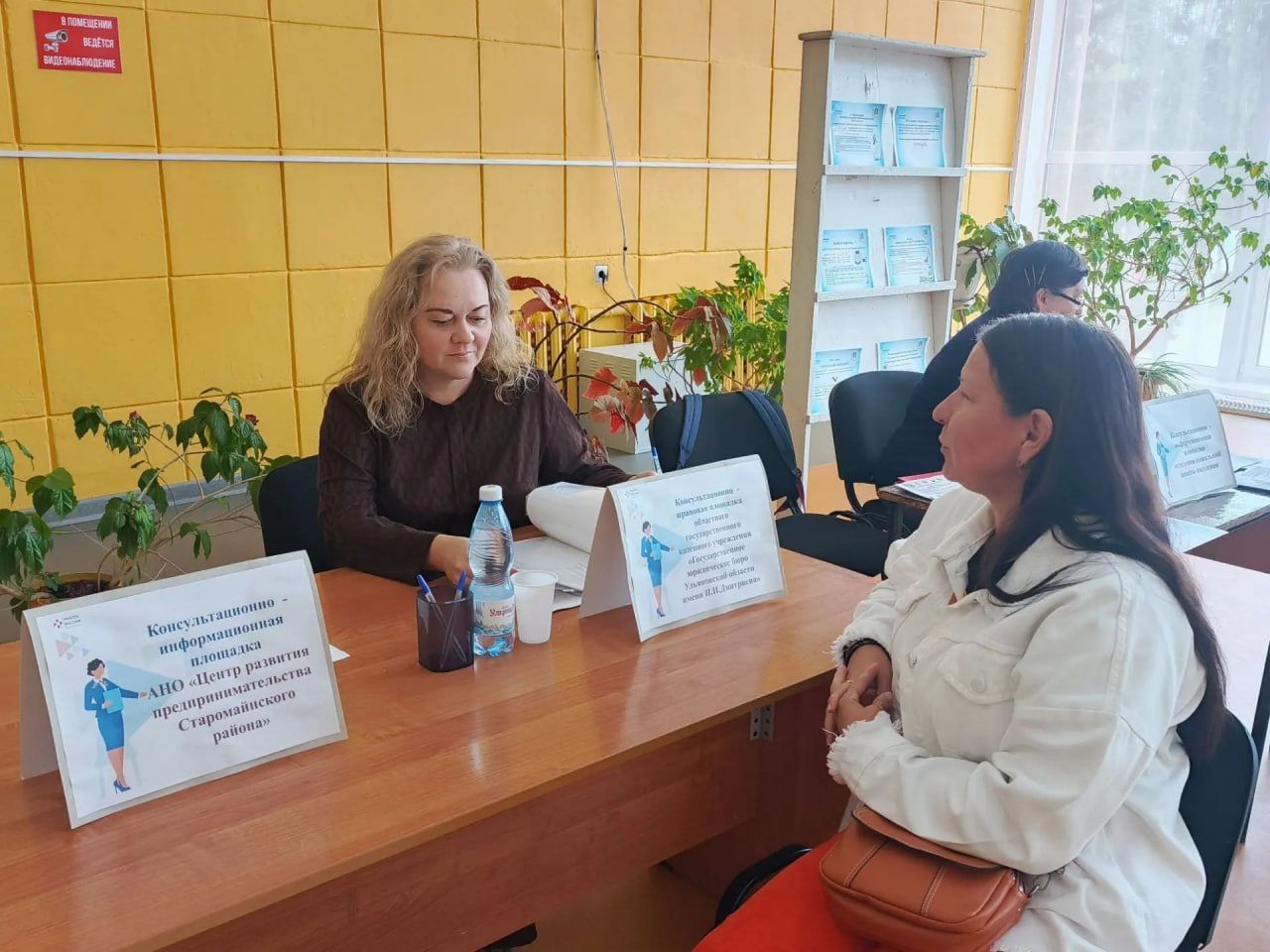 Время новых возможностей: правовая помощь при трудоустройстве