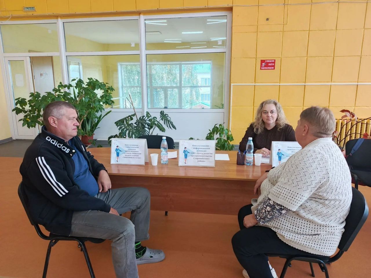 Время новых возможностей: правовая помощь при трудоустройстве