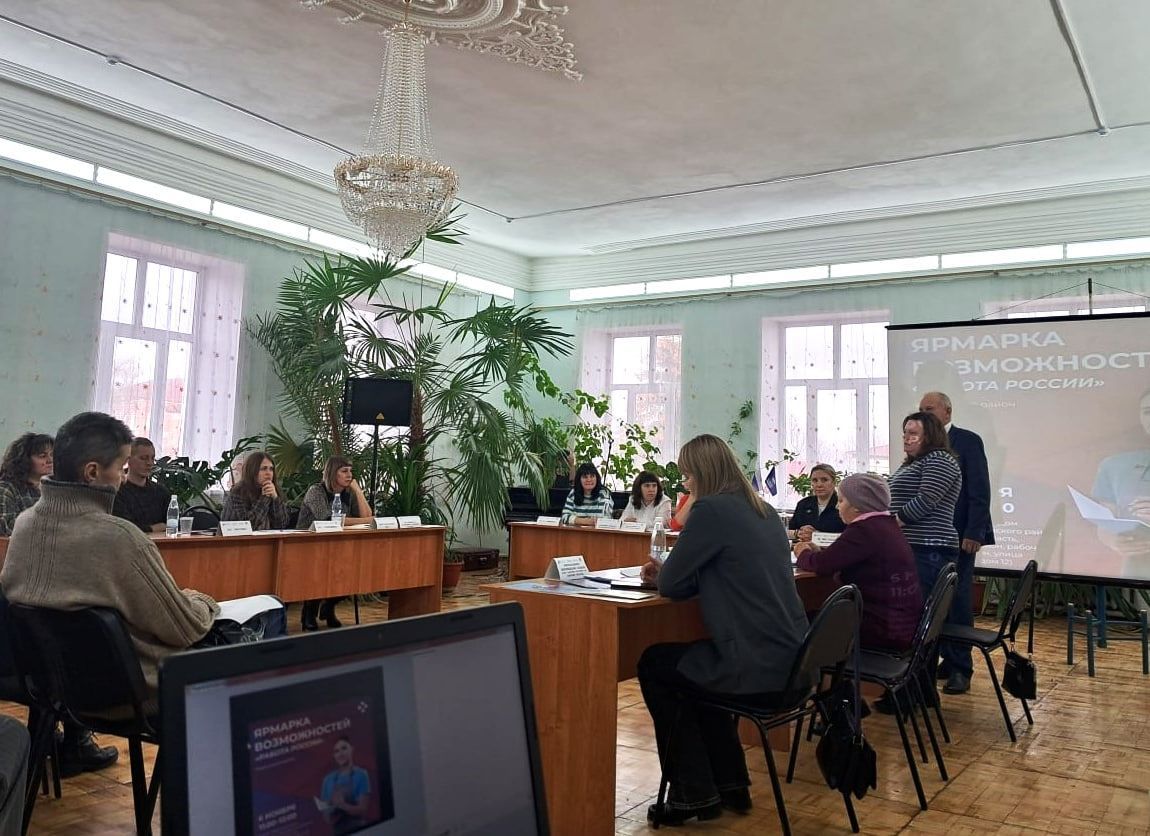 Время возможностей: правовая поддержка при трудоустройстве