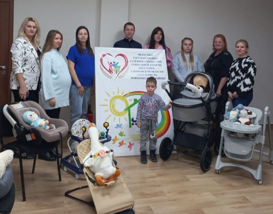 Всё начинается с мамы: уроки права для тех, кто ожидает появления малыша