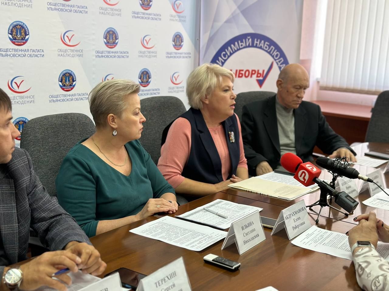 Выборы в Ульяновской области прошли в полном соответствии с законодательством Выборы в Ульяновской области прошли в полном соответствии с законодательством