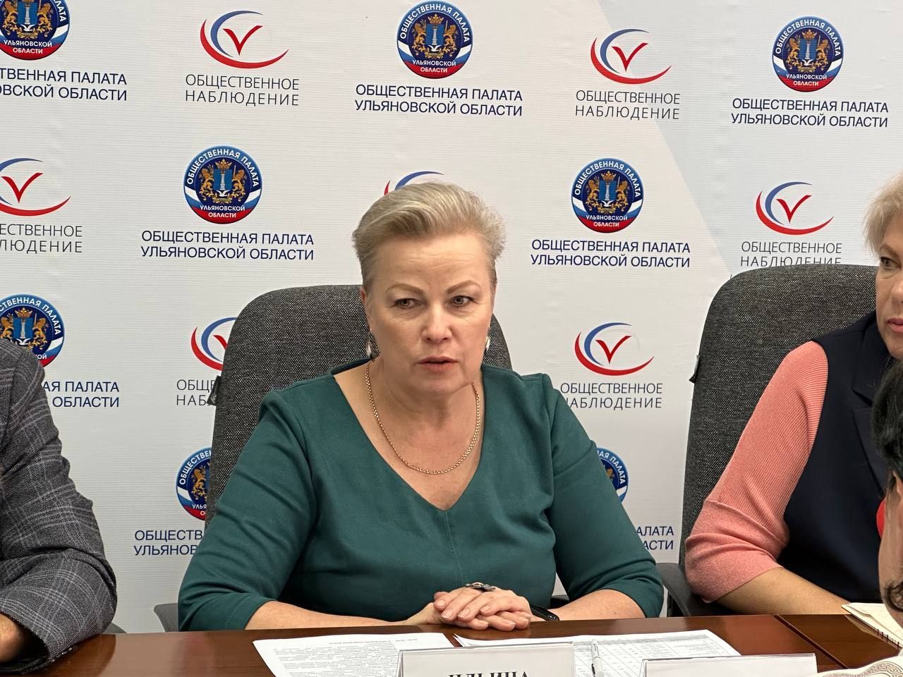Выборы в Ульяновской области прошли в полном соответствии с законодательством Выборы в Ульяновской области прошли в полном соответствии с законодательством