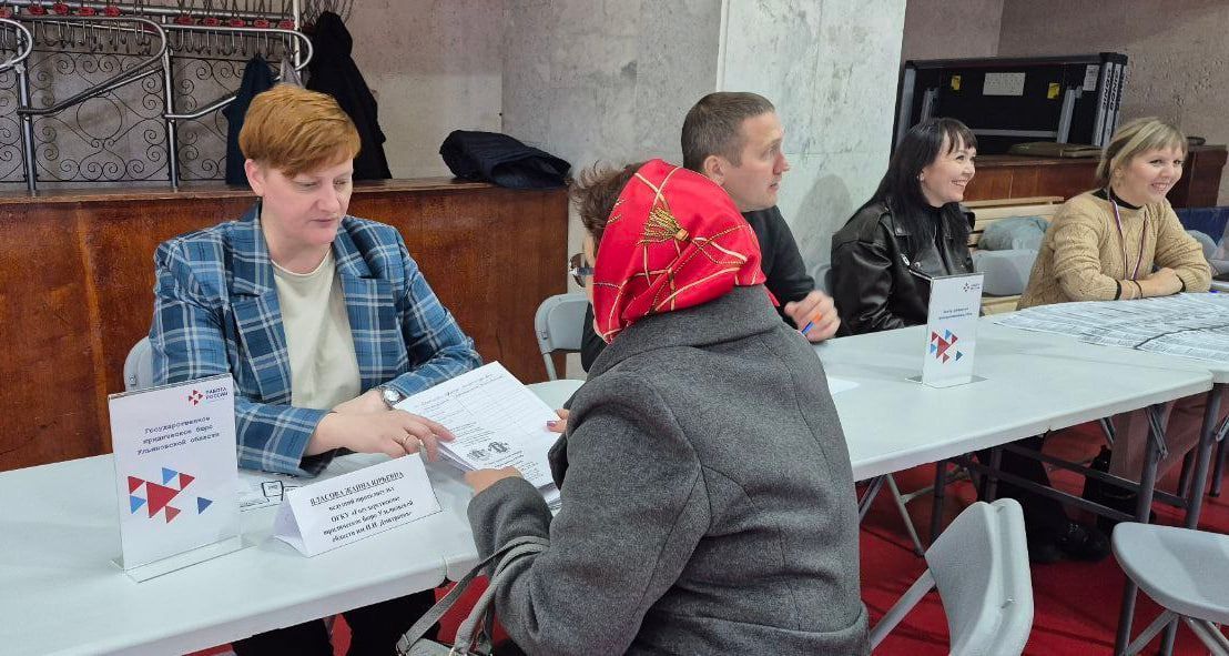 Ярмарка возможностей: правовая поддержка тех, кто находится в поиске работы