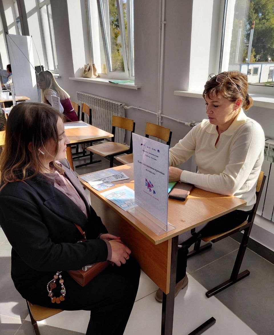 Ярмарка возможностей: правовая поддержка тех, кто находится в поиске работы