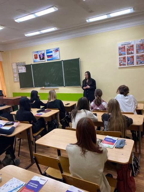 Юные ульяновцы прослушали лекции по защите прав потребителей Юные ульяновцы прослушали лекции по защите прав потребителей