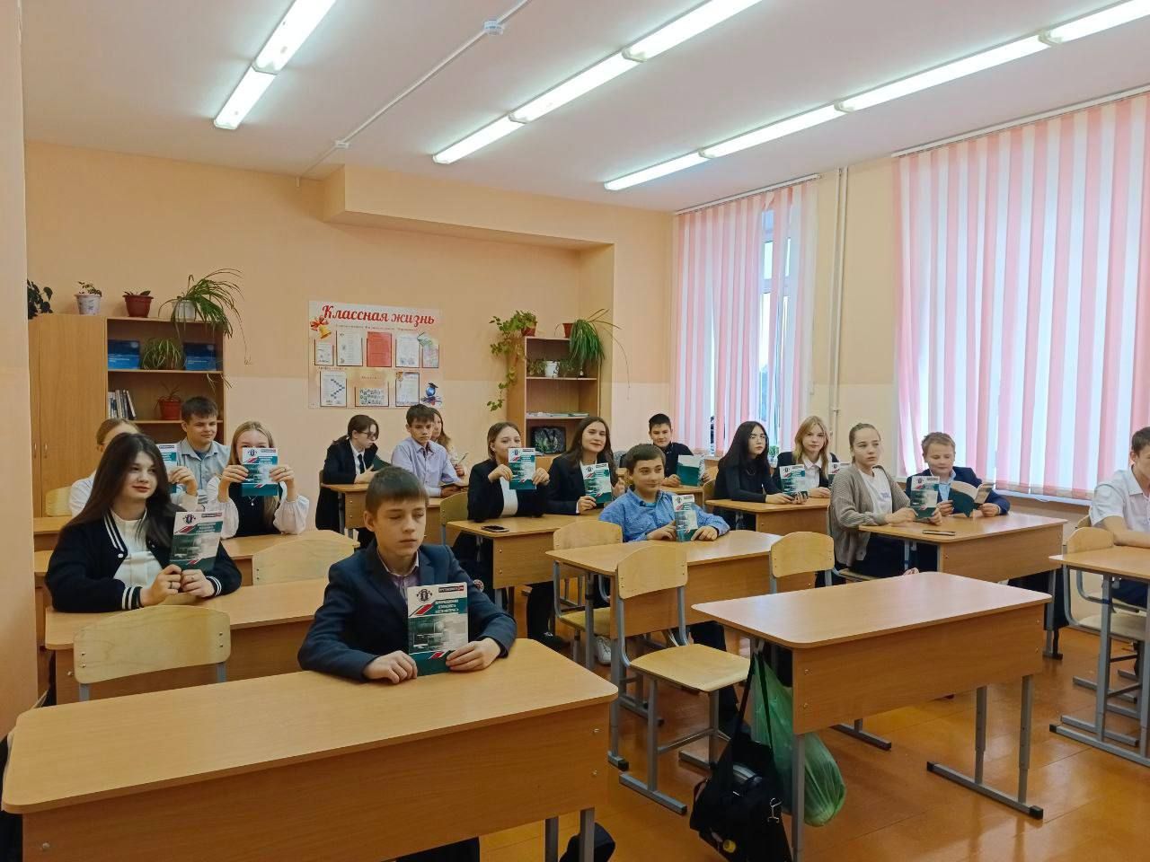 Юные ульяновцы прослушали ряд правовых лекций Юные ульяновцы прослушали ряд правовых лекций