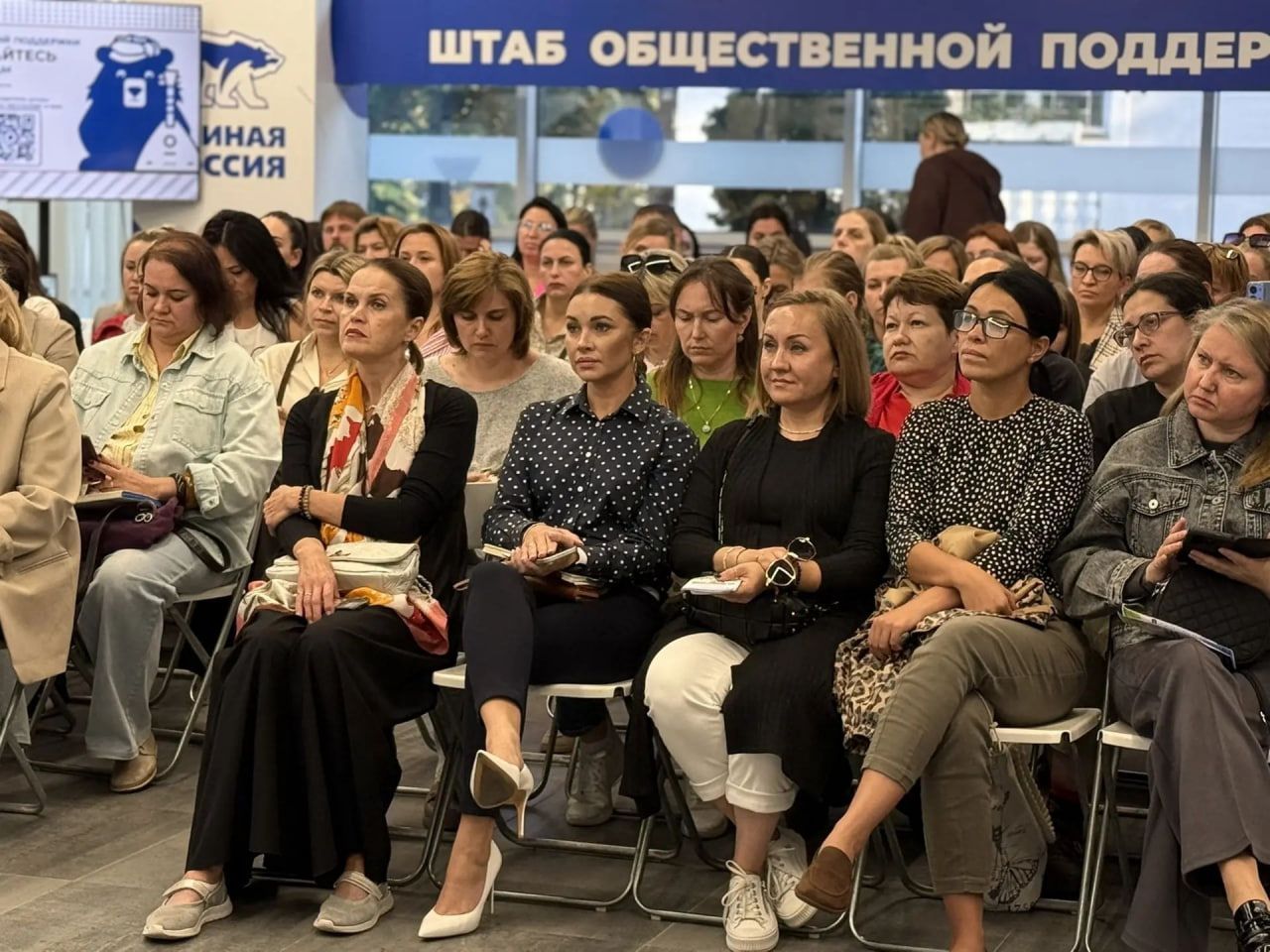 Юридическая грамотность родителя – основа безопасности ребёнка