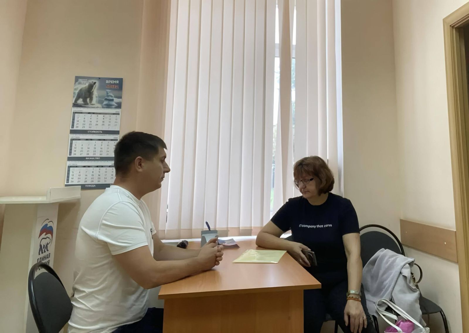Юридическая помощь, доступная каждому!