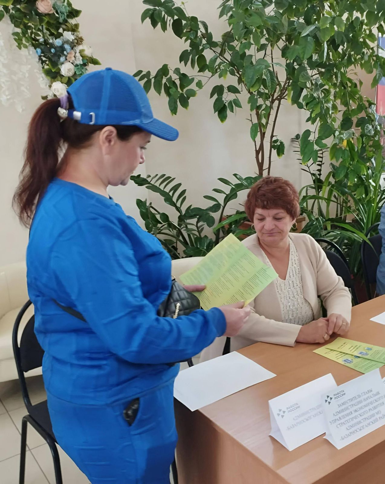 Юридическая помощь, доступная каждому!