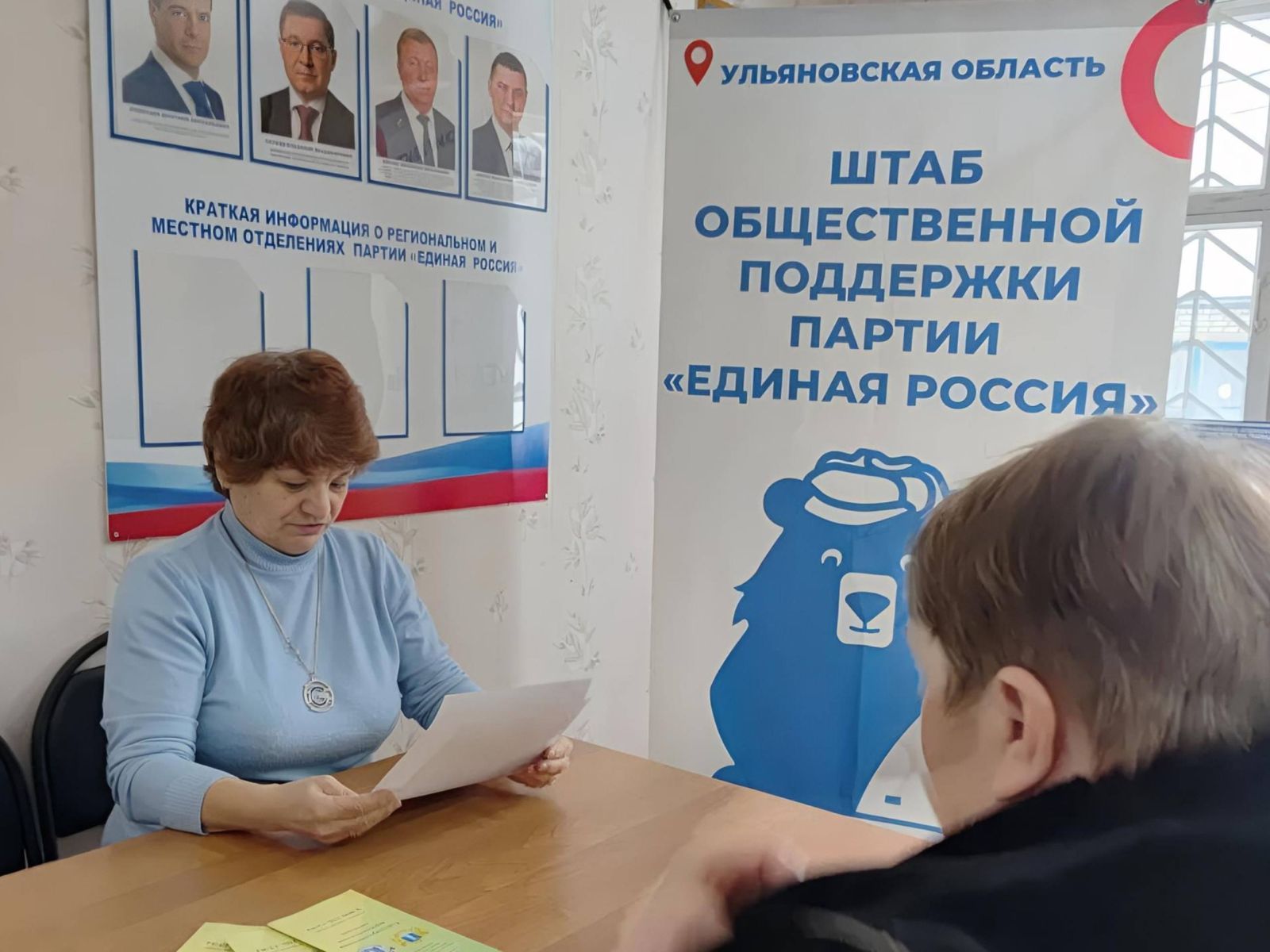 Юридическая помощь, которой доверяют