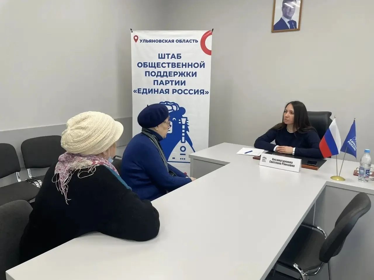 Юридическая помощь рядом