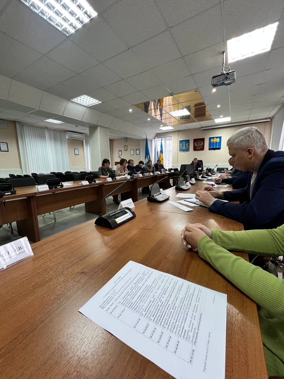 Юридический дайджест – правовые мероприятия от сотрудников ульяновского госюрбюро Юридический дайджест – правовые мероприятия от сотрудников ульяновского госюрбюро