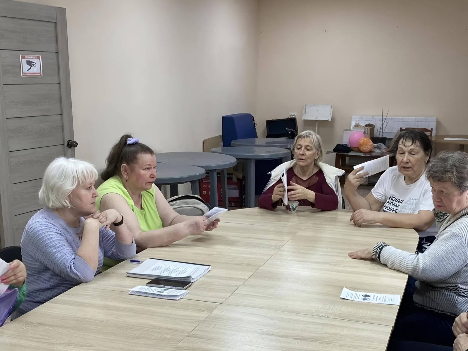 Юридический навигатор: правовое просвещение старшего поколения