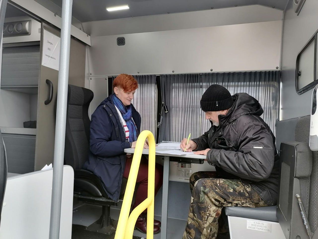 ЮрТур: Родина российских динозавров ЮрТур: Родина российских динозавров