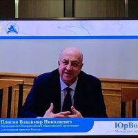 конгресс1