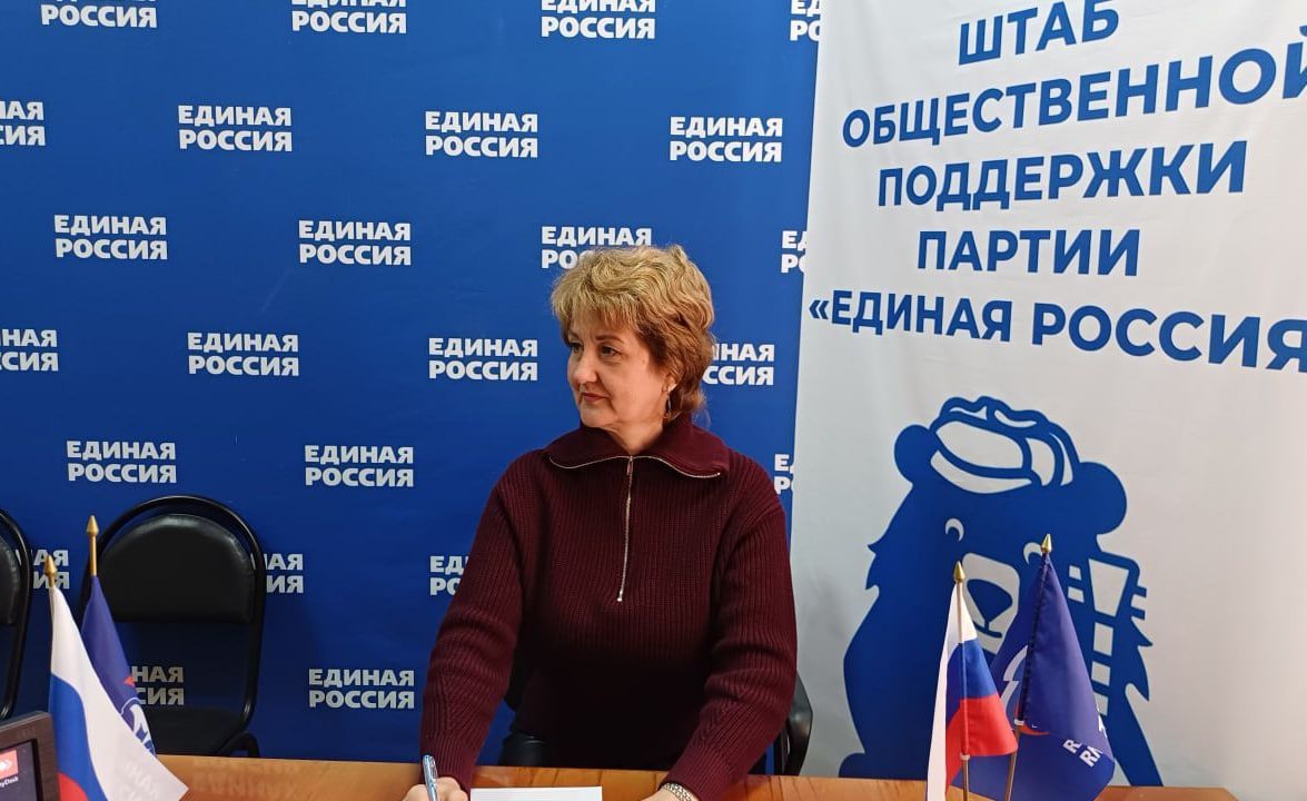 За права и свободы: бесплатная юридическая помощь для жителей Ульяновской области