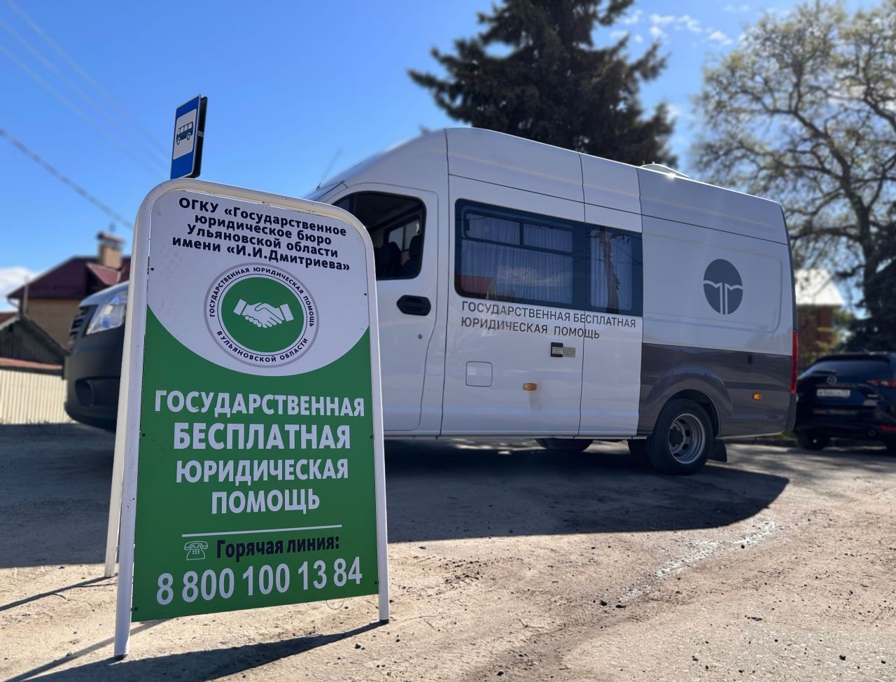 За права тех, кто ковал Победу! За права тех, кто ковал Победу!