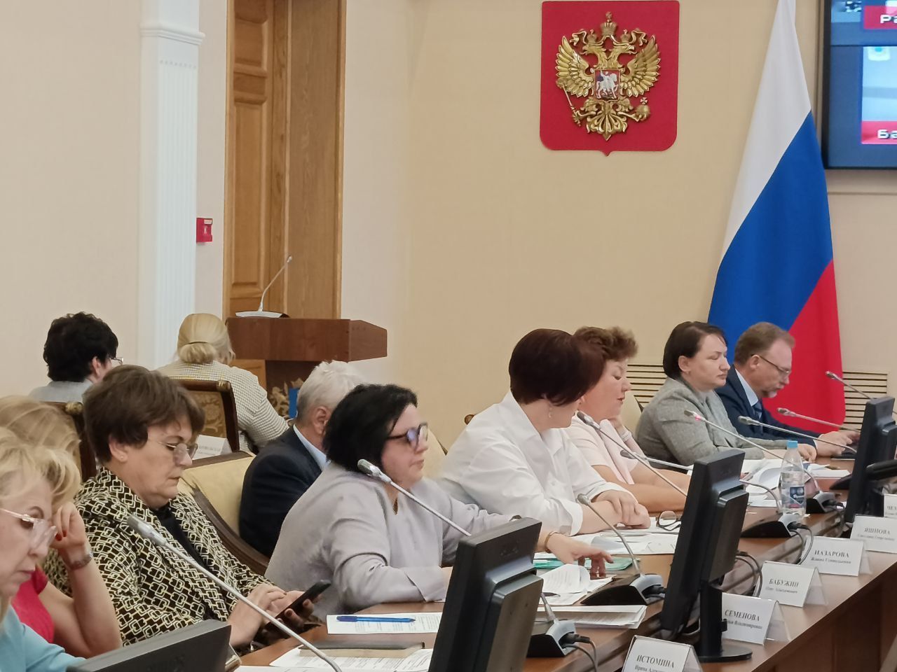 За светлое будущее без коррупции! За светлое будущее без коррупции!