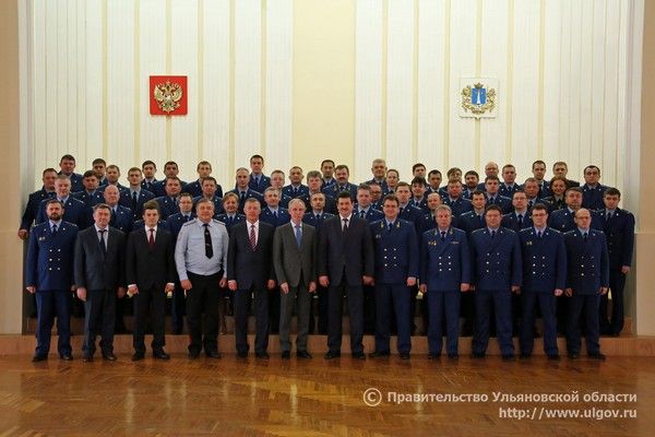 Заместитель Генерального прокурора РФ Сергей Зайцев высоко оценил опыт Ульяновской области по пресечению незаконных методов работы коллекторов