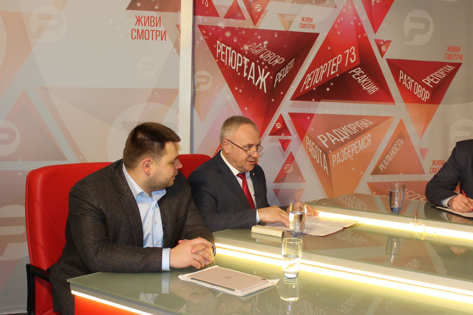 Заместитель Председателя Ульяновского регионального отделения принял участие в программе «Разберемся» Заместитель Председателя Ульяновского регионального отделения принял участие в программе «Разберемся»