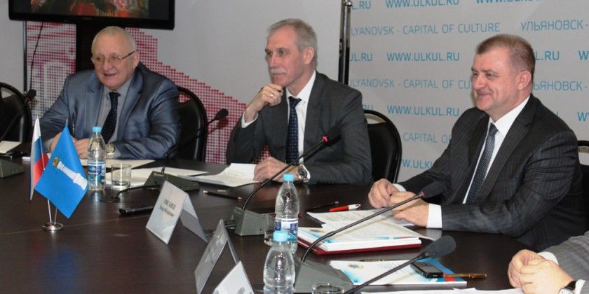 Заседание Палаты справедливости и общественного контроля в Ульяновской области Заседание Палаты справедливости и общественного контроля в Ульяновской области