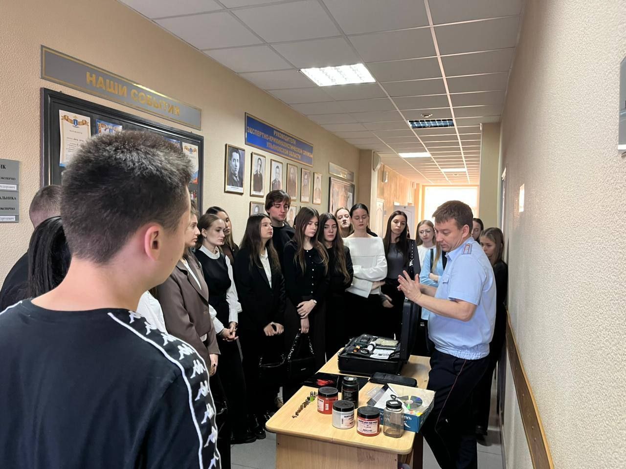 Знакомство с профессией: день открытых дверей в Управлении Министерства внутренних дел