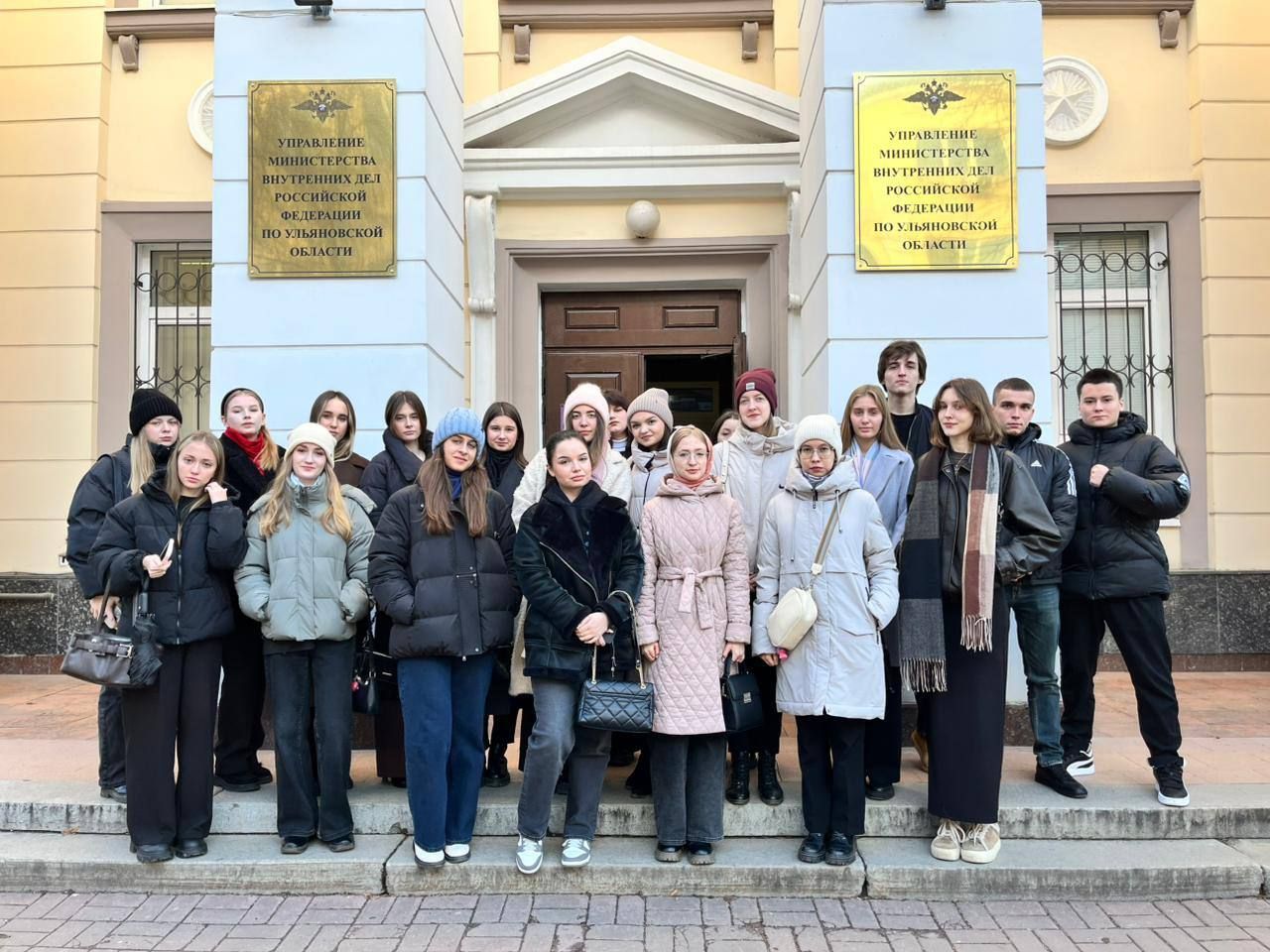 Знакомство с профессией: день открытых дверей в Управлении Министерства внутренних дел