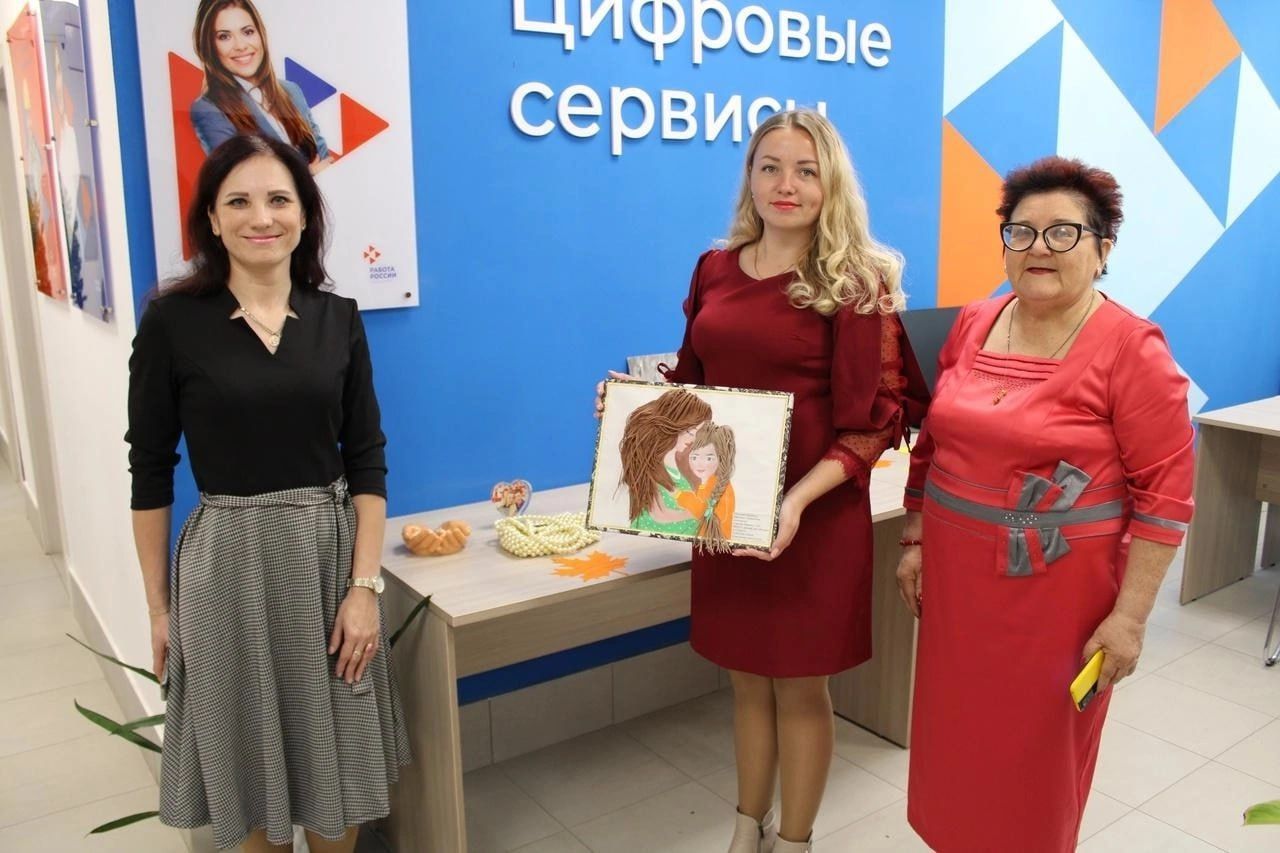 Знание - сила: об оказании бесплатной юридической помощи на территории Ульяновской области Знание - сила: об оказании бесплатной юридической помощи на территории Ульяновской области