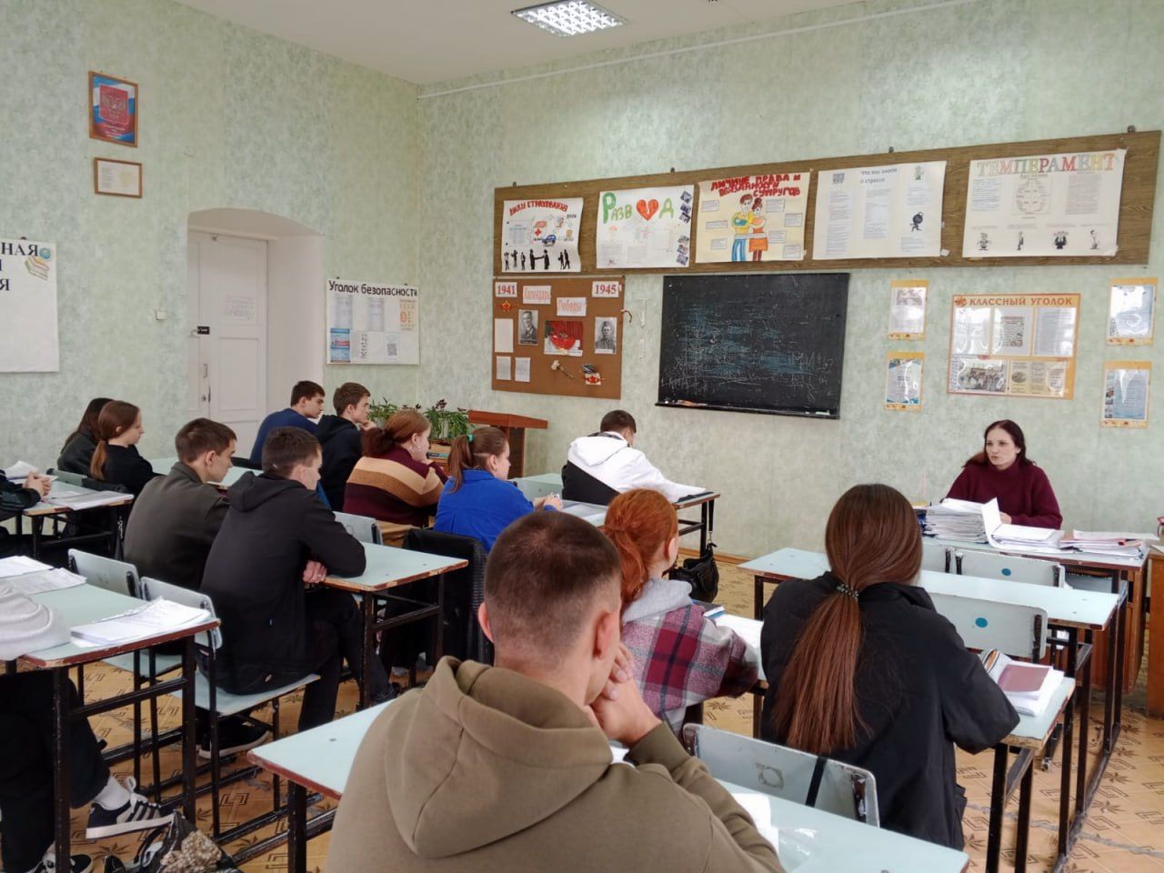 Знания для будущего: правовое просвещение школьников и студентов Знания для будущего: правовое просвещение школьников и студентов