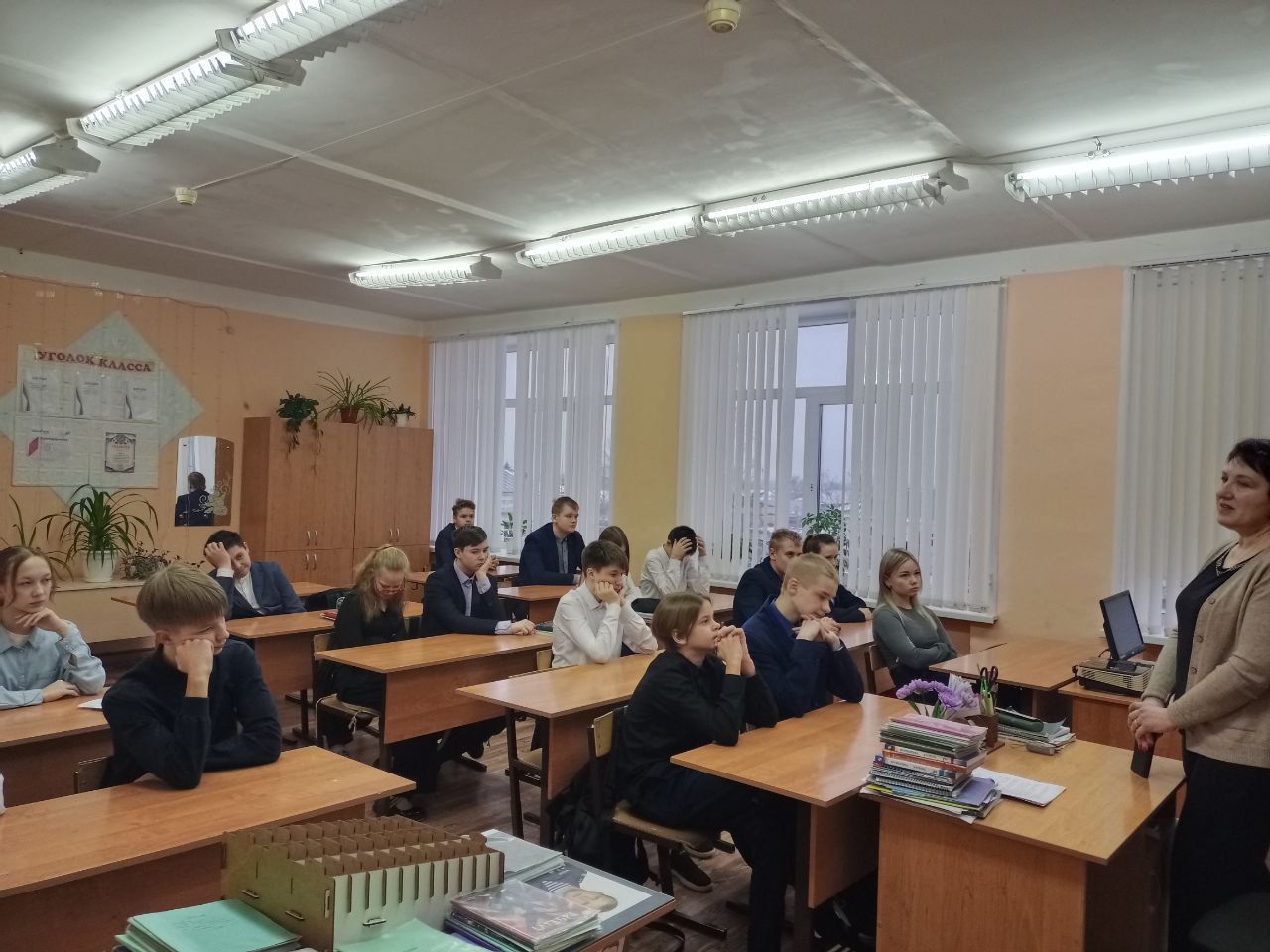 Знания для жизни: уроки права для подрастающего поколения
