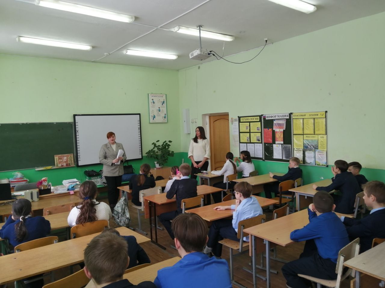 Знания для жизни: уроки права для подрастающего поколения