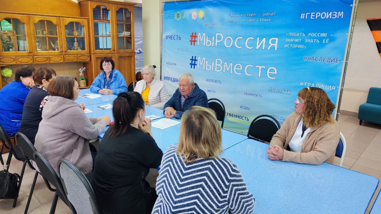 Знать закон - жить уверенно: правовое просвещение жителей региона