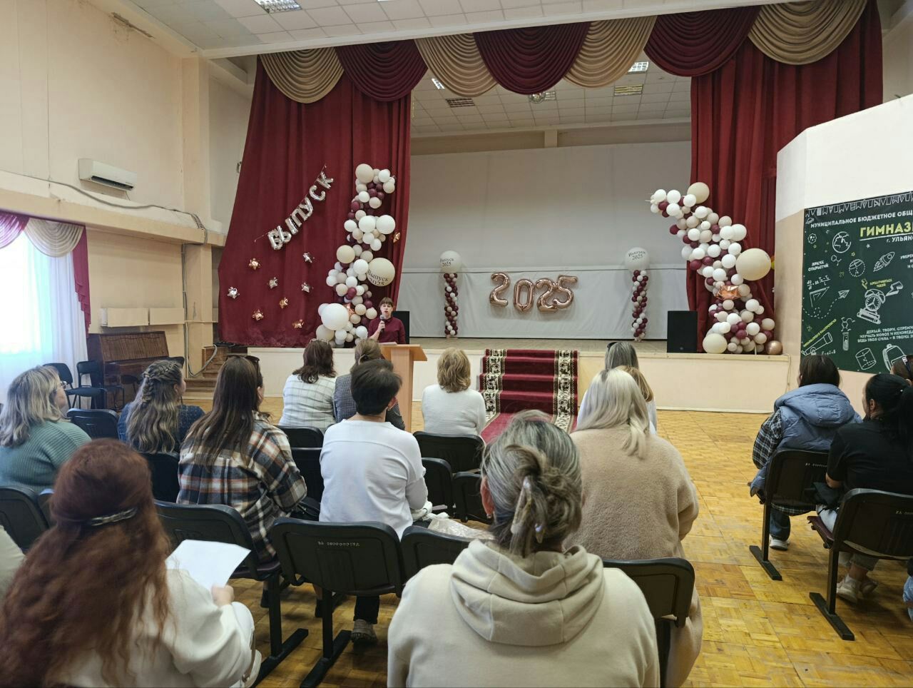 Знать закон - жить уверенно: правовое просвещение жителей региона