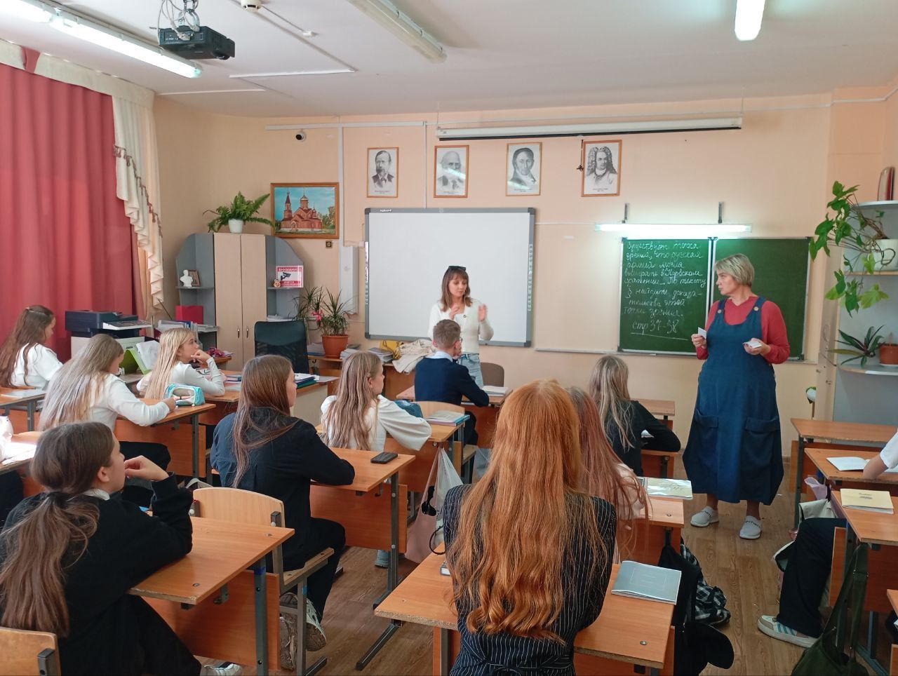 Знай и соблюдай! Уроки права для детей и подростков